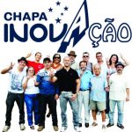 inovacao