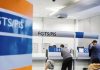 Caixa libera consulta a saque extraordinário de até R$ 1 mil do FGTS