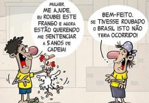 Coluna do Regis Machado