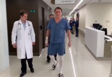 Alimentação de Bolsonaro passa a ser endovenosa, diz boletim médico