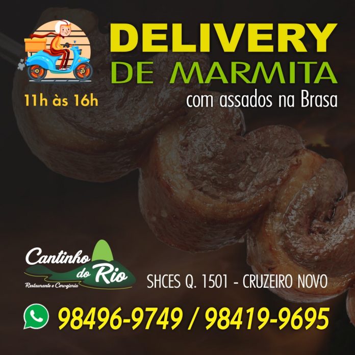 WhatsApp Image 2020-03-25 at 20.38.32