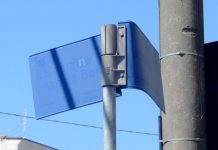 Inutilidade pública