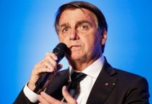 Bolsonaro diz que Banco do Brasil e Caixa não serão privatizados