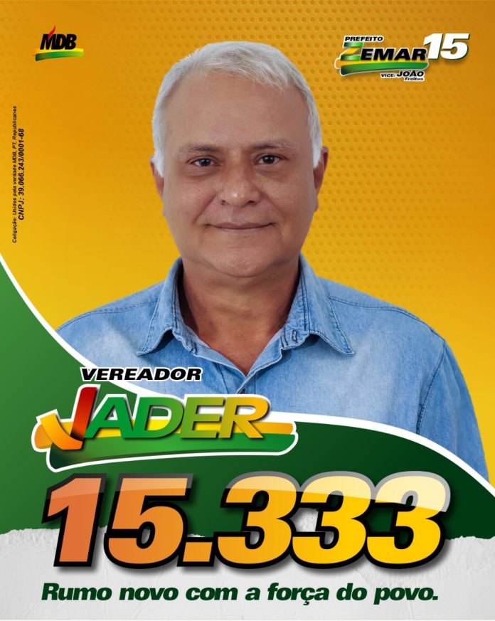 WhatsApp Image 2020-10-01 at 14.46.45