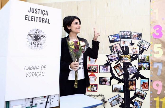 WhatsApp-Image-2018-10-28-at-10.46.39