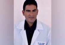 Abuso sexual: vítima teme ataque de médico foragido a novas pacientes