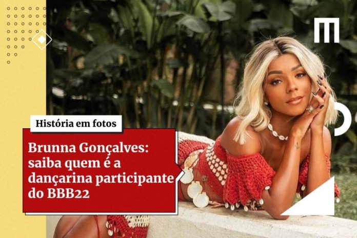 3-Cards_Galeria_de_Fotos-bruna-1024x683-1