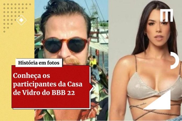 Copia-de-3-Cards_Galeria_de_Fotos-2-3-1024x683