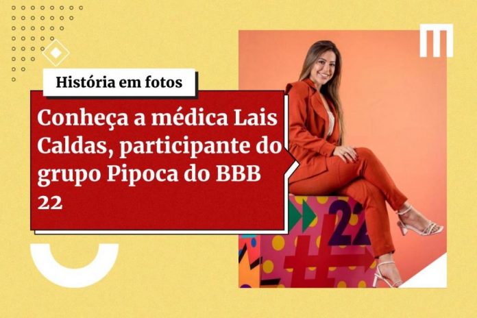 Copia-de-3-Cards_Galeria_de_Fotos-9-1-1024x683-2