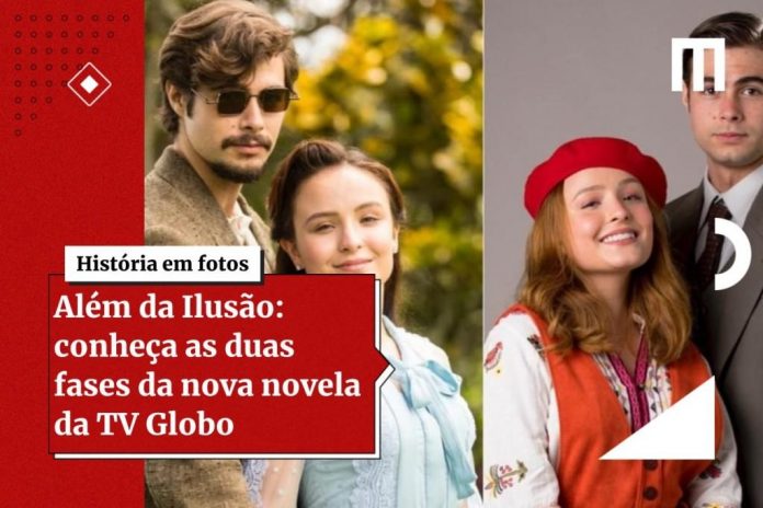 Copia-de-3-Cards_Galeria_de_Fotos-24-1024x683-2