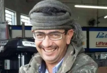 Homem que ganhou R$ 47 milhões na Mega-Sena é assassinado em SP