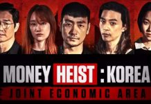 La Casa de Papel – Coreia: parte 2 ganha data de estreia