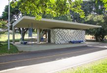 Banheiros do Parque da Cidade são reformados com investimento de R$ 1,2 milhão